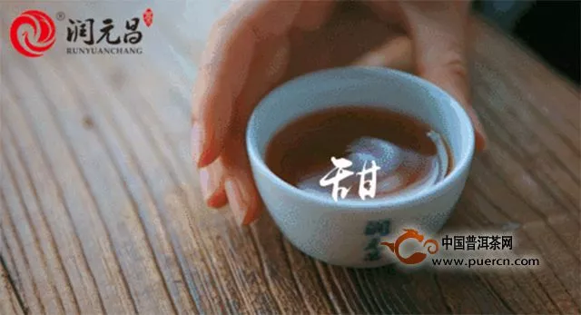新品预告｜对便利喝茶的追求不能停，全新形态的陈皮普洱手工沱要来啦！