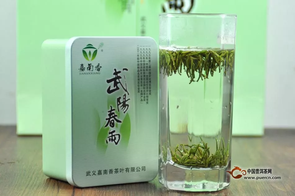 武阳春雨茶多少钱一斤