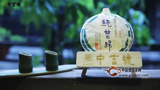 快来！中吉号广州茶博会！超美孔雀茶仙子！