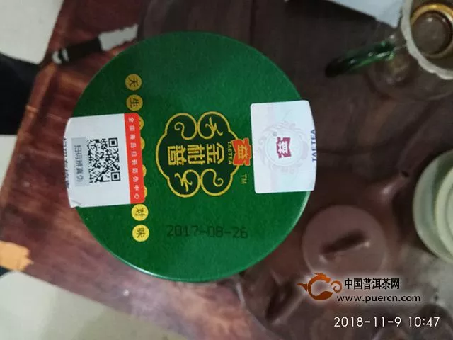 暖胃又潤肺—金柑普冬季的飲用佳品