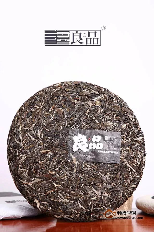 海湾良品-品牌标杆与理念精髓