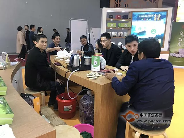 八角亭2018广州秋季茶博会现场