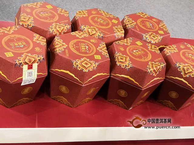 下关沱茶2018广州秋季茶博会现场