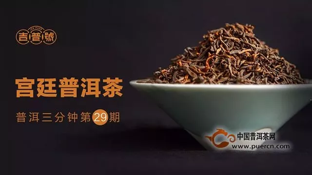 你的茶生活，有過這些體驗嗎？|茶山黑話11月合集