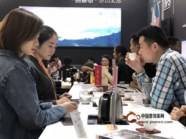 吉普号2018广州秋季茶博会现场
