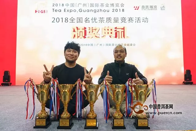 年度最强“金奖收割机”｜吉普号狂揽2018中国名优茶质量竞赛5金！