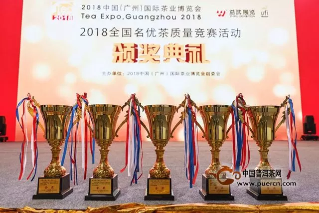 年度最强“金奖收割机”｜吉普号狂揽2018中国名优茶质量竞赛5金！