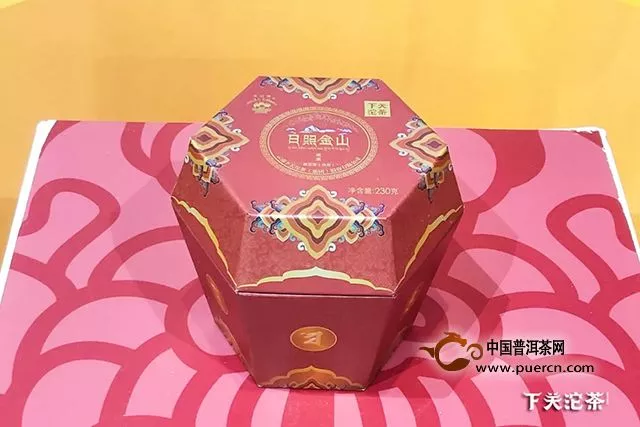 【广州茶博会】关于“日照金山”六角盒的秘密