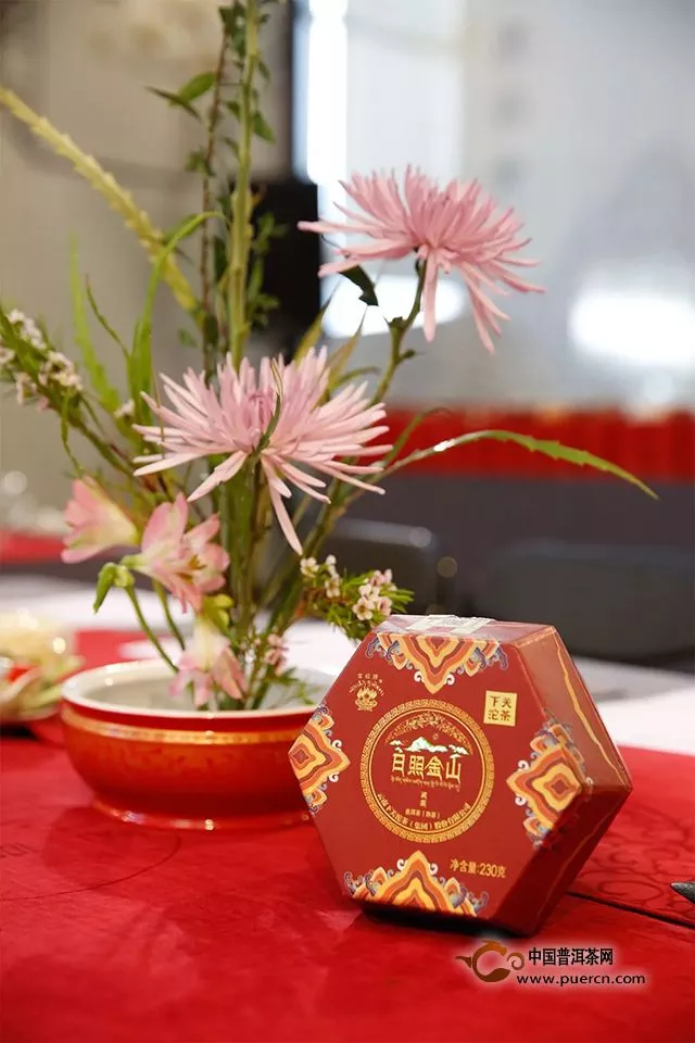 【广州茶博会】关于“日照金山”六角盒的秘密
