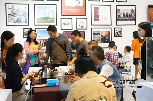 茶博会第三天｜茶香满展馆·明天依旧老地方等你