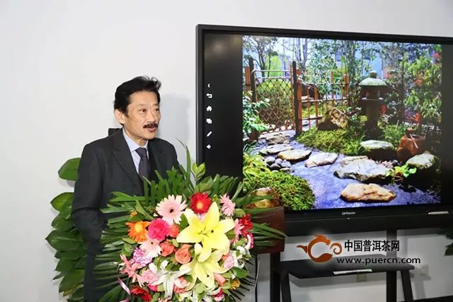 中英日韩艺术家以茶会话｜第六届茶境展活动（中国专场）在清华大学举办