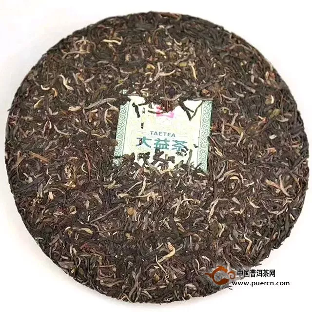 7542获云南“十大名茶”第一名，勐海茶厂获云南绿色食品企业10强