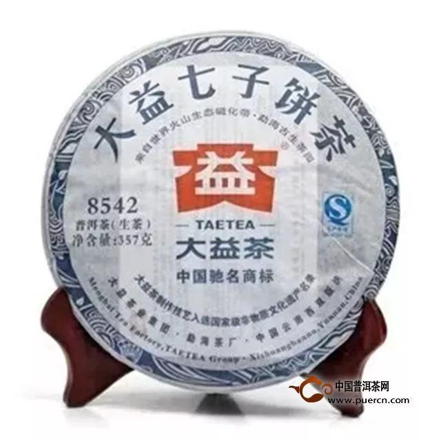 除了明星茶品7542，这些大益唛号茶也很传奇！