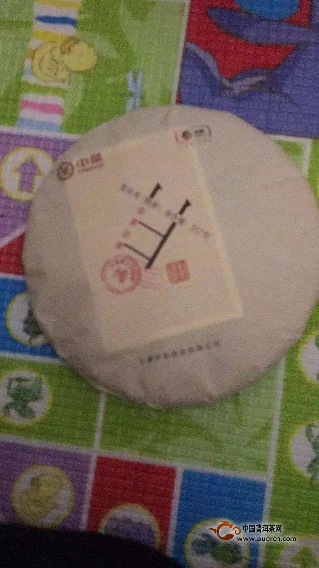 中茶君印甘純 （熟茶） 品鑒報(bào)告