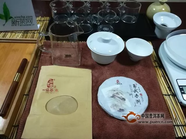 方入口，正回味，已入喉，恰似一股春水向心流！好一杯易武，好一汪春澗！