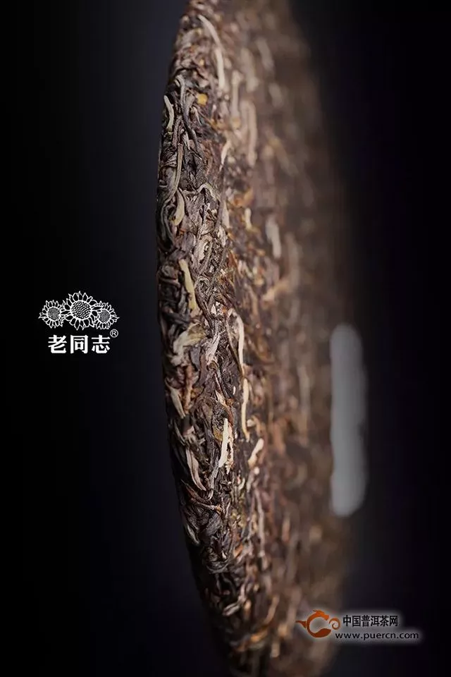 『Tea-鉴赏』2011年  勐海陈