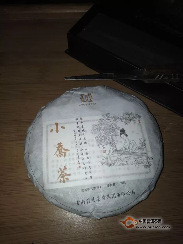 景邁之信茂堂小喬生茶評測報告