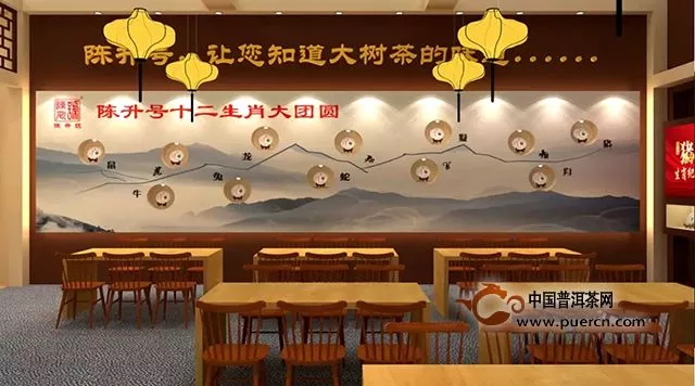 深圳茶博会｜2018陈升号最后一站，万众瞩目的“猪饼”来了！