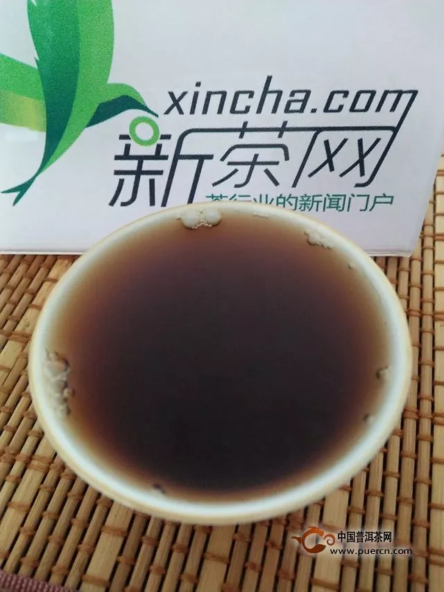 2016年国艳易武熟茶评测