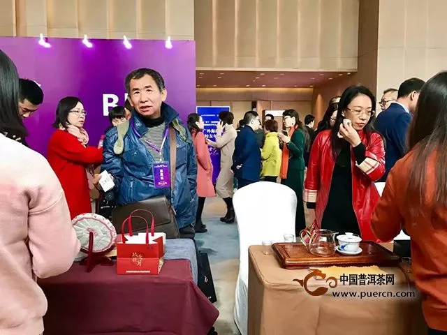 琶洲论坛暨2018会展人年会·巅茶青柑成为会议指定用茶