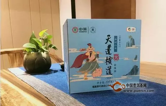 【新品上市】生肖豬餅白茶～天蓬“駕到”，送福獻(xiàn)瑞