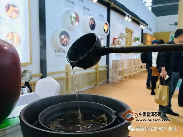 侨宝新会陈皮体验馆亮相2018深圳秋季茶博会