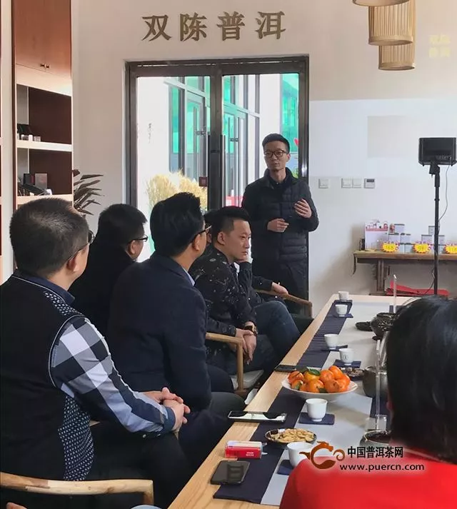 贺｜双陈普洱天津河西区体验平台盛大开业