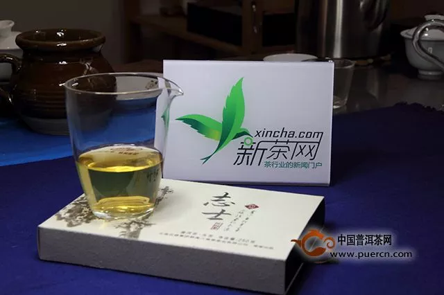 志士不飲盜泉之水，廉者不受嗟來之食