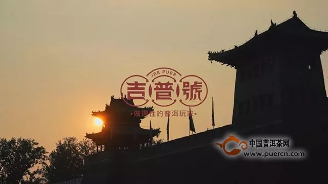 来千年古县，感受普洱茶里的江湖｜菏泽郓城城市合伙人专访