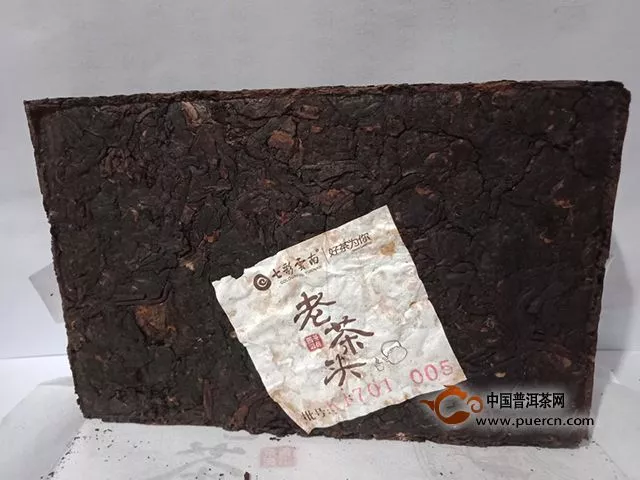 云南的味道------2017七彩云南老茶头熟茶250克试用报告