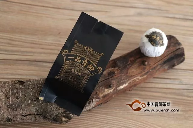 一品青柑·黑珍珠：特別的搭配，特別的味道