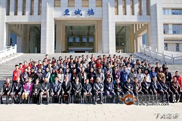 熱烈祝賀下關(guān)沱茶參賽選手在全國(guó)首屆評(píng)茶員職業(yè)技能大賽云南省選拔賽中斬獲佳績(jī)！