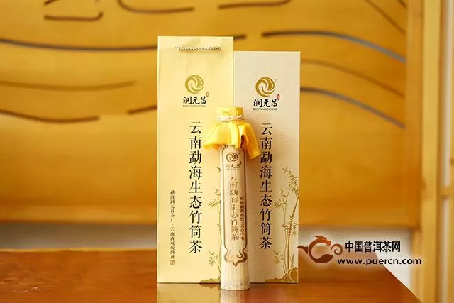 润元昌2018精品生茶回顾——做让茶友享受的高品位好茶