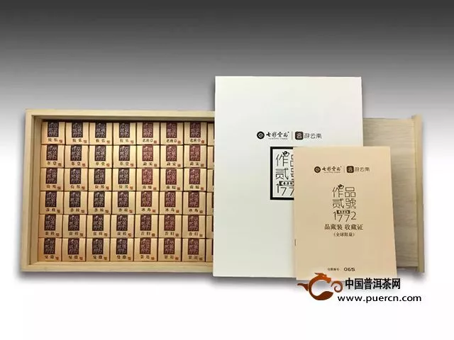 中国邮政因为它首度定制茶山邮票