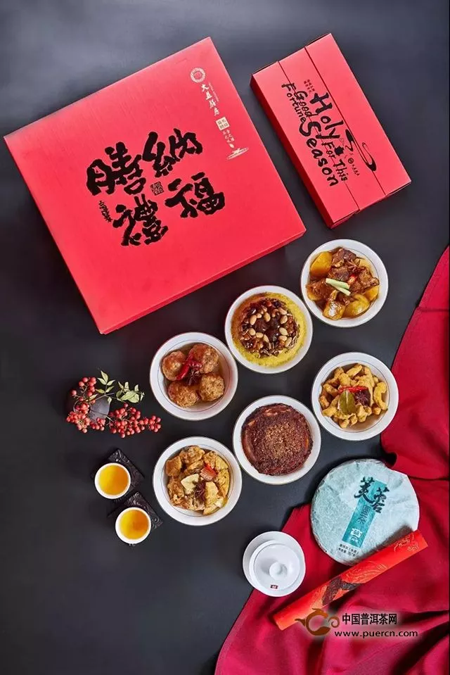 大益早8點(diǎn)｜12月豐富中落幕，新一年再啟華章