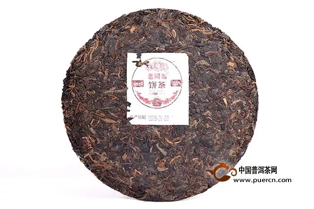 Tea-新品｜云南省“十大名茶”-老同志191批9978熟饼