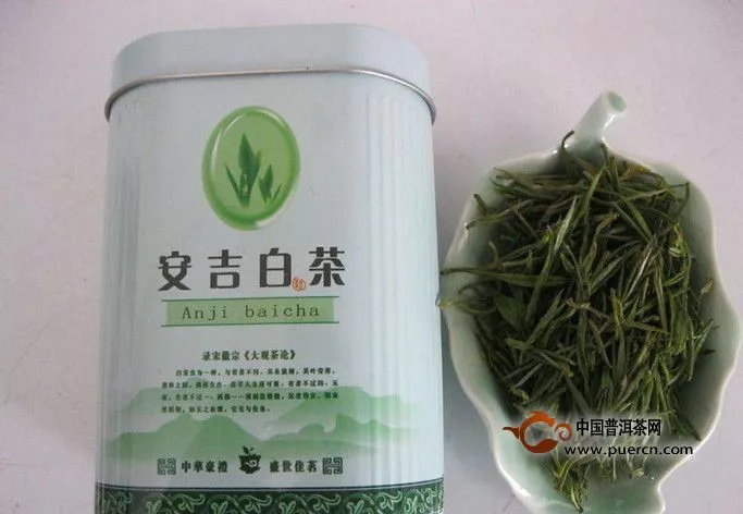 安吉白茶的保質(zhì)期