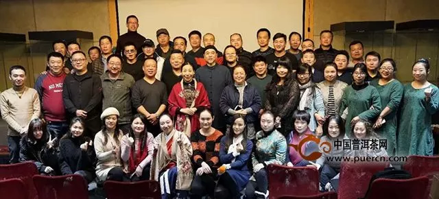 岁月知味携手陕西省收藏家协会紫砂专业委员会共度2018会员年会