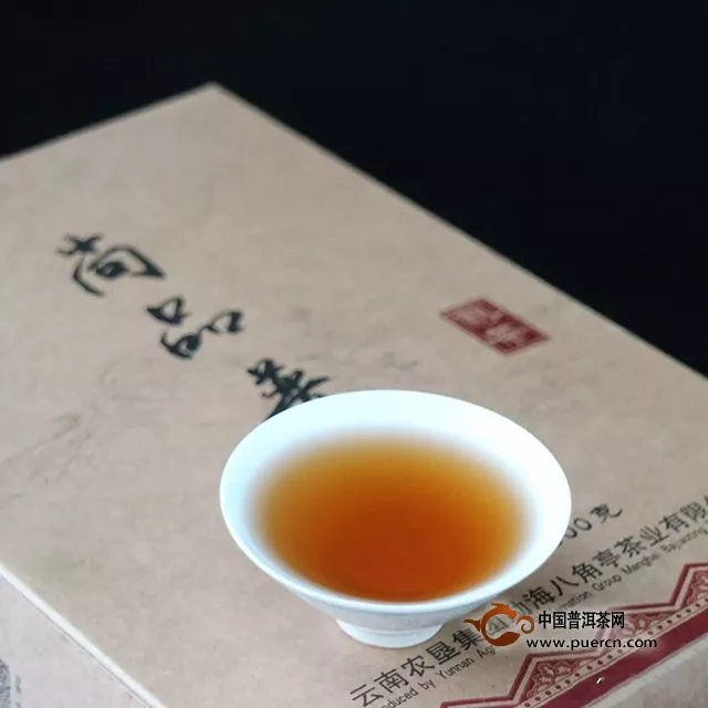 八角亭——尚品普洱散熟茶