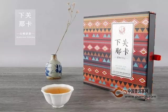 【新品】深山之古茶明珠——那卡古树圆茶
