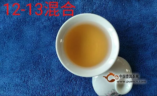 2018年“彩农-易武”生茶品鉴报告