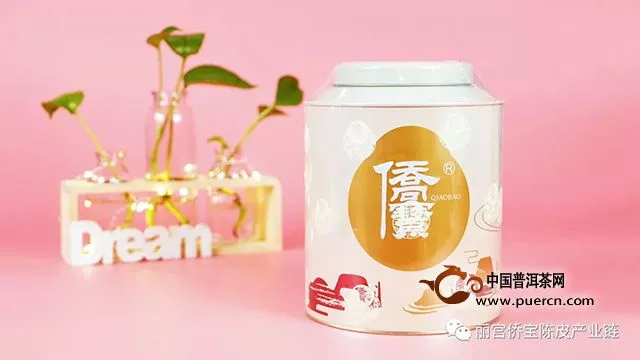 2018年侨宝新品｜柑香茶甜，陈香馥郁