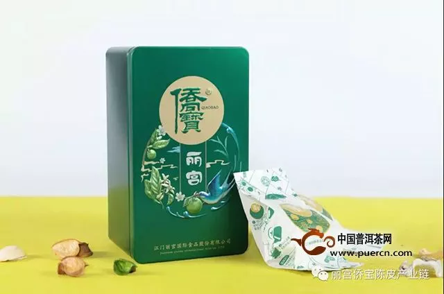 2018年侨宝新品｜柑香茶甜，陈香馥郁