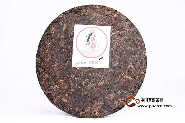 Tea-品鑒｜2018年云茶使命熟餅