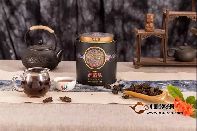 每日熟茶：老茶頭