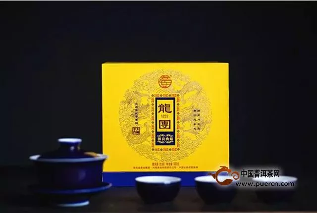 【2018年兴海茶业新品回顾】开元兴海一号，承启九运2019