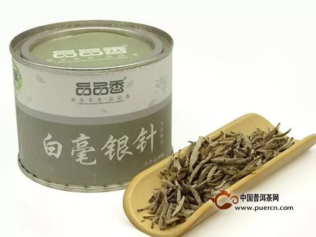 白茶有哪些出名的牌子