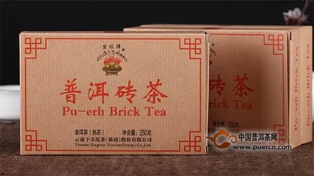 【2018年下关新品回顾】百年沱茶，116年从未间断（上）