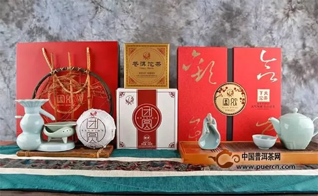 【2018年下关新品回顾】百年沱茶，116年从未间断（下）