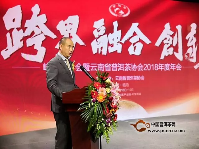 中国普洱茶行业联盟在云南举行成立发起仪式  破解茶行业乱象困局